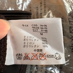 新品　未使用　水着　ビキニ　Mの画像