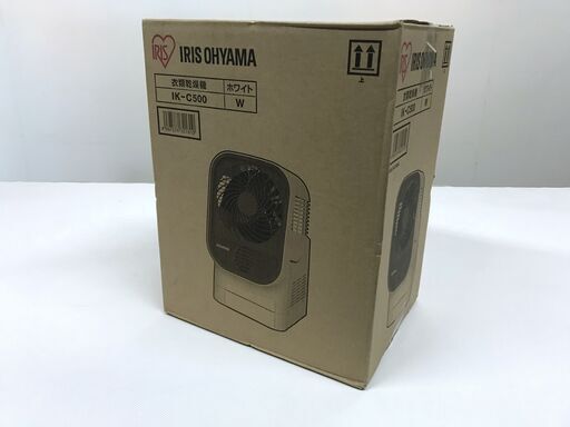 未使用品　アイリスオーヤマ　衣類乾燥機 IK-C500