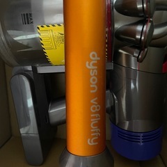 ダイソン掃除機の画像