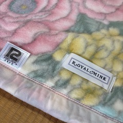 毛布　ROYAL mink
の画像