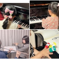ピアノ・フルート体験レッスン受付中♪̆̈の画像