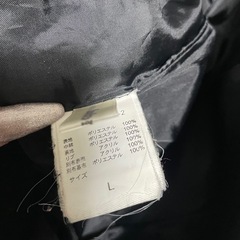 ジャンバーの画像