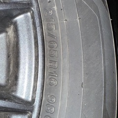 ※値下げ【取りに来れる方限定】16インチ　フォレスター　スタッドレスの画像