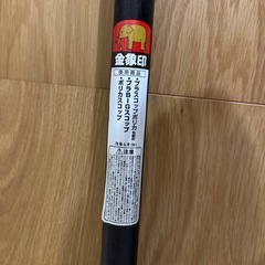 スコップの画像