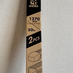 inno INFR ルーフキャリア 127cmバーセットの画像