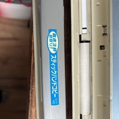 普通紙コピーファクシミリ【中古】の画像