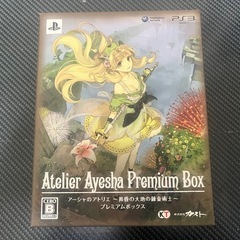 PS3ソフトまとめ売り 41点の画像