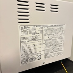 SHARP オーブンレンジの画像