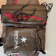 【引き取り限定】Snowpeak*テント+タープセットの画像