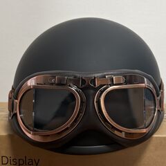ハーフヘルメットXL (頭囲 61cm～62cm未満) ゴーグル付の画像