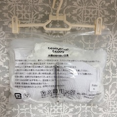 新品　未使用　水着　ビキニ　LLの画像