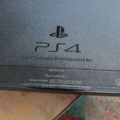 購入者様決まりました　の画像