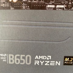 マザーボード B650M-A Ⅱ Ryzen9000対応 AM5 DDR5 m.2 PCle5.0の画像