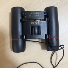 双眼鏡20倍の画像