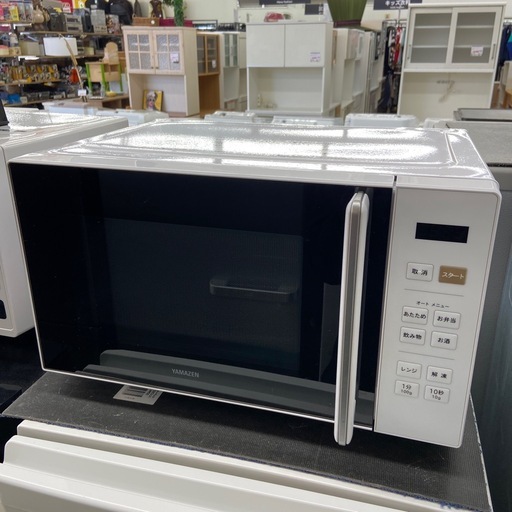 山善 電子レンジ【リサイクルフカツ岡崎倉庫店】251129SM-15