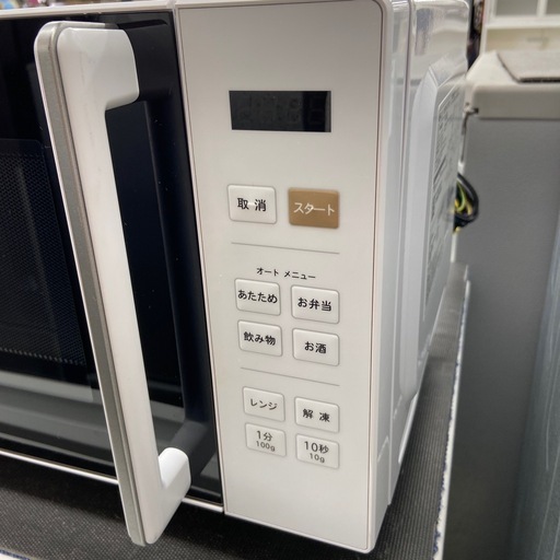 YAMADA 電子レンジ【リサイクルフカツ岡崎倉庫店】260314SM-9 山善 電子レンジ【リサイクルフカツ岡崎倉庫店】251129SM-15 | ヤマダ