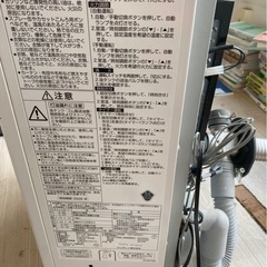 2020年製ストーブ😊☘️の画像