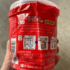 No.1  アースレット　害虫駆除剤の画像