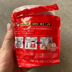 No.1  アースレット　害虫駆除剤の画像