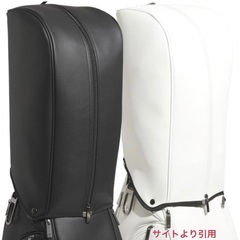 【新品・未使用】adidas アディダス キャディバッグ/ゴルフバッグJUT50 カート型 9型 2025年モデル　黒　ブラックの画像