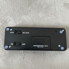 勝ち勝ちくんの画像