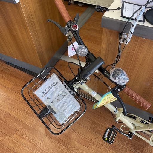 折りたたみ自転車