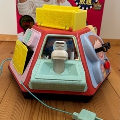 いたずら　おもちゃの画像