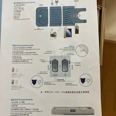ポータブルバスタブ折りたたみ式の画像