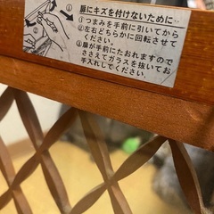 コイズミ キャビネット 電話台 置物台 棚 ガラス扉 格子 レトロの画像