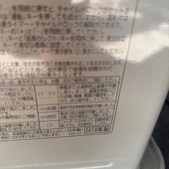 石油ストーブの画像