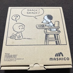 【PEANUTS スヌーピー】益子焼　お皿の画像