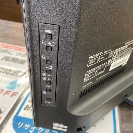 SONY 24型液晶テレビ【リサイクルフカツ岡崎倉庫店】251129SM-16