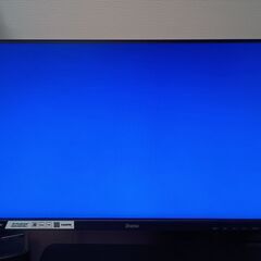 iiyama　G-MASTER G2530HSU-B2の画像