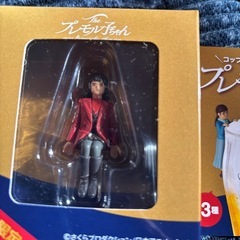 プレモル子ちゃんの画像