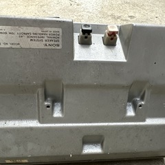 ソニースピーカーシステムの画像