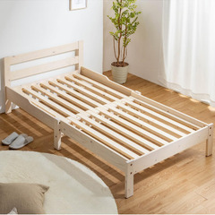 伸縮式ベッド 差し上げます(傷 使用感あり)の画像