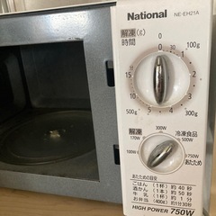 【ジャンク品】National 電子レンジの画像