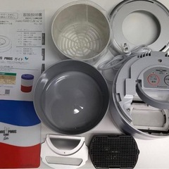 【取引完了】生ゴミ処理機の画像