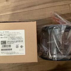 ★ 驚異の切れ味！万能フードプロセッサー！ニンジャチョッパー　未使用おまけ付！ NINJA　CHOPPERの画像