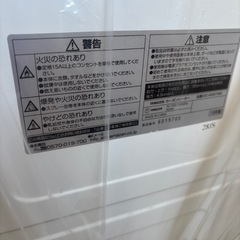 ヒーターの画像