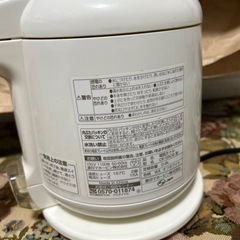 象印　電気ケトルの画像
