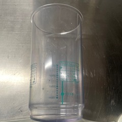 TWINBIRD ハンドブレンダーの画像