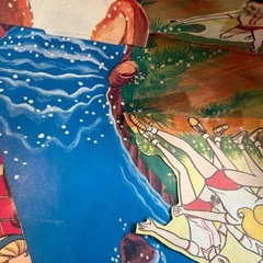 BANSO（万創） とびだすえほん アタックNo.1 昭和レトロ の画像