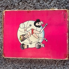 BANSO（万創） とびだすえほん アタックNo.1 昭和レトロ の画像