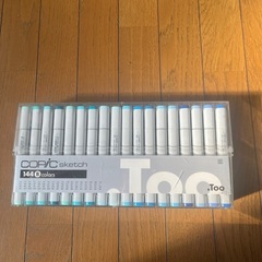 コピック144色セットの画像