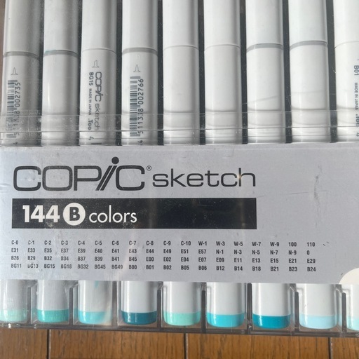 コピック144色セット