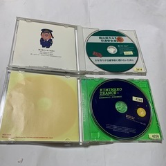 綾小路きみまろCD2枚　トートバック　セットの画像