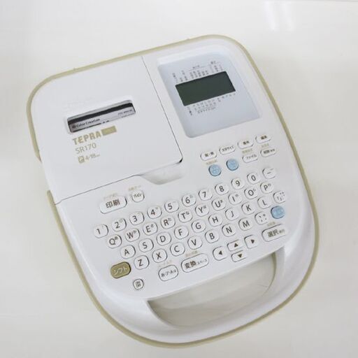 テプラプロ KING JIM TEPRA PRO SR170 ラベルライター ACアダプター