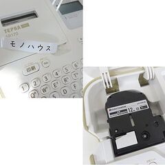 テプラプロ KING JIM TEPRA PRO SR170 ラベルライター ACアダプター/取扱説明書付き 4-18mm 札幌 北20条店の画像