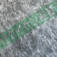 ダイケン遮音シートの画像